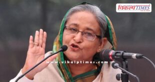 Sheikh Hasina Bangladesh News Update 17 Nov 25