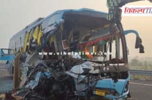Sleeper Bus Accident in Delhi Mumbai Express Way Kota