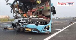 Sleeper bus and unknown vehicle accident news update kota 28 Nov 25