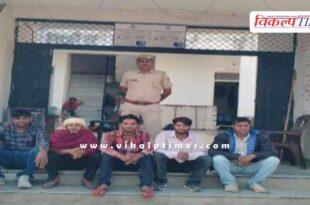 Soorwal Police Sawai Madhopur News 13 Nov 25