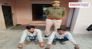 Stone Mining Kundera Police Sawai Madhopur News 30 Nov 25