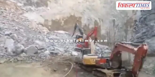 Stone quarry Uttar Pradesh Sonbhadra News 16 Nov 25