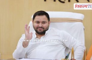 Tejashwi Yadav is trailing by 1273 votes.