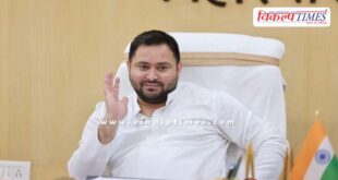 Tejashwi Yadav leading by 10,276 votes after 24th round