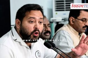 Tejashwi Yadav will be the leader of the legislative party