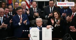 The longest shutdown in US history ends, Trump signs the bill