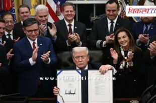 The longest shutdown in US history ends, Trump signs the bill