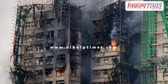 Three days of mourning begin after massive fire in Hong Kong apartment blocks