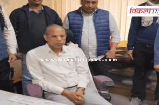 Tilam Sangh GM Rameshchandra Bairagi turns out to be a millionaire kota news