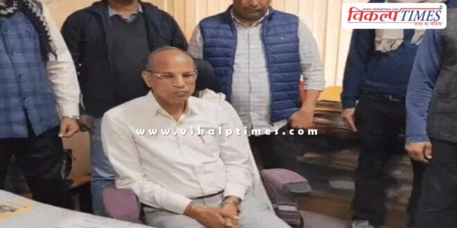 Tilam Sangh GM Rameshchandra Bairagi turns out to be a millionaire kota news