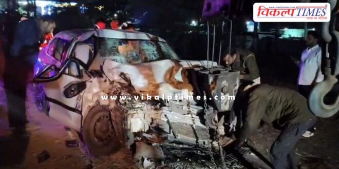 Truck car accident on national highway 52 modak kota