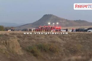 Turkish military cargo plane crashes