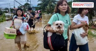 Typhoon Kalmaegi in Philippines world news 05 Nov 25