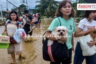 Typhoon Kalmaegi in Philippines world news 05 Nov 25