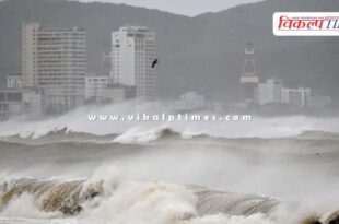 Typhoon Kalmaegi moves towards Vietnam