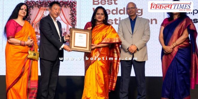Udaipur receives the Best Wedding Destination award