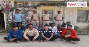 Udei mode police Sawai Madhopur News 13 nov 25