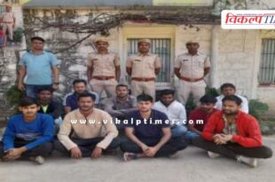 Udei mode police Sawai Madhopur News 13 nov 25