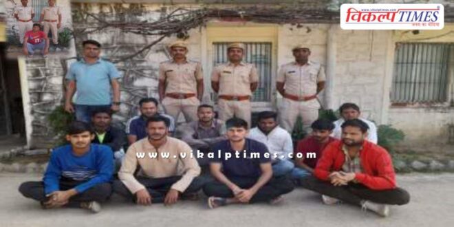 Udei mode police Sawai Madhopur News 13 nov 25