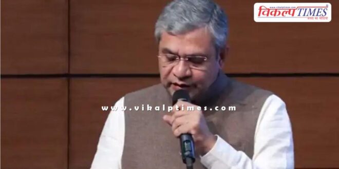 Union Cabinet passes resolution on Delhi lal quila incident