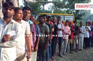 Voting begins for Bihar assembly elections