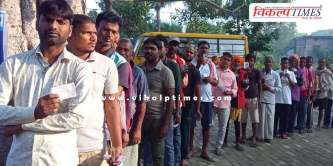 Voting begins for Bihar assembly elections