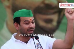 Will not tolerate insult to sister Tej Pratap Yadav