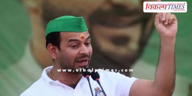 Will not tolerate insult to sister Tej Pratap Yadav