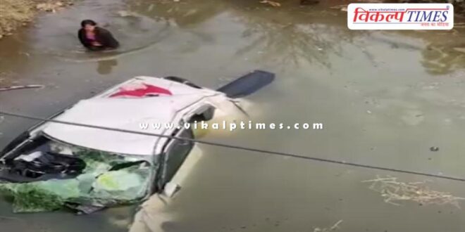 Woman jumps into water to save drowning family in dungarpur