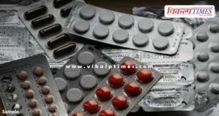YL Pharma's Levocetirizine Dihychloride and Montelukast Sodium Tablets declared counterfeit