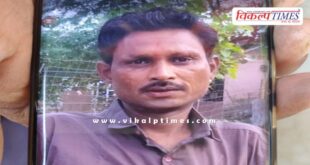 Young man work road accident police kota news 20 nov 25