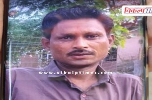 Young man work road accident police kota news 20 nov 25