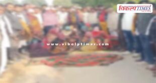 Youth Gravel tractor accident tonk news 18 nov 25