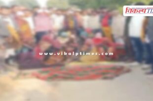 Youth Gravel tractor accident tonk news 18 nov 25