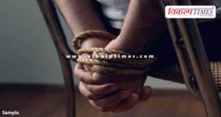 Youth Jaipur Police Rajasthan News 06 Nov 2025