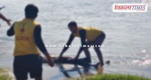 Youth Search Rescue banas river sawai madhopur news 27 Nov 25