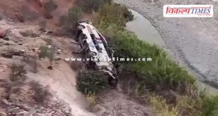 a bus carrying passengers fell into a ditch in peru