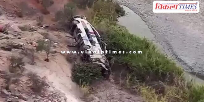 a bus carrying passengers fell into a ditch in peru