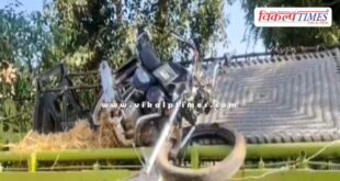 bike and combine machine accident in khandar sawai madhopur