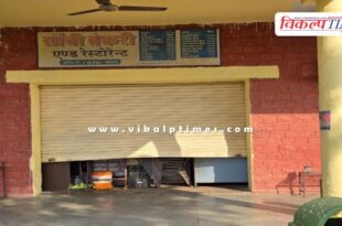 canteen and stationery shops RTU campus police kota news 18 Nov 25