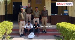 raipur jhalawar police News 16 Nov 2025