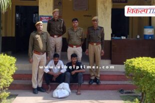 raipur jhalawar police News 16 Nov 2025