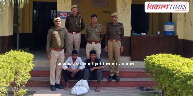 raipur jhalawar police News 16 Nov 2025