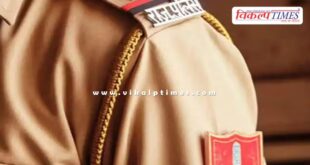 44 police inspectors of Rajasthan became RPS