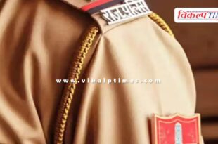 44 police inspectors of Rajasthan became RPS