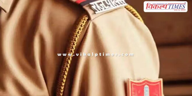 44 police inspectors of Rajasthan became RPS