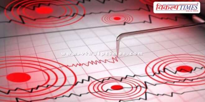 7.6 magnitude earthquake hits Japan