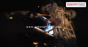 A Scorpio fell from a small bridge over the Chambal River in Kota