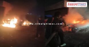 A car parked at the New Motor Market in Kota caught fire.