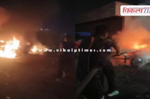 A car parked at the New Motor Market in Kota caught fire.